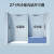 美的（Midea）冰柜双温冷藏冷冻柜小型家用冰柜商用大容量卧式保鲜柜双门冷柜雪糕速冻柜冰箱 BCD-271VMQ