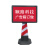 顺路科技75CM方锥路锥广告箱指示牌反光警示锥桶雪糕筒路障路标牌 720红白条纹路锥+广告箱