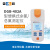 雷磁DGB-402A便携式余氯/总氯测定仪 产品编码651421N00