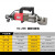RC-16/20/22/25手提式电动液压钢筋剪钳切断机折弯机弯曲机调直机 RC-20B型+一对刀头