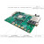东欢  FPGA开发板Xilin Zynq MPSO 4K（套餐A(F25-15EG(-1)裸板+基础配件包)）
