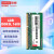 联想（Lenovo） 原装笔记本内存条 三代低电内存 DDR3L-1600 4G M41-70/M41-80/M50-70