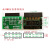 JLINK V9 V8 V10通用20P 2.54MM转10PIN 1.27 JTAG SWD转接接 2.54转1.27多接口 配10P 1.27MM线