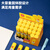 得力(deli)8g高粘度PVP固体胶水 无甲醛快干耐用胶棒 24只/盒 办公用品 7091