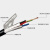 杜鲁蒙护套电缆线阻燃RVV234芯户外电源线防水0.751.52.54平方铜芯 RVV2*1.0平方足50米