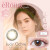 日本直邮 eRouge双周抛美瞳隐形眼镜6片装 直径14.5 9#Lucir Ochre褐色 0度平光