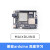 Sipeed Maix Duino k210 RISC-V AI+lOT ESP32 AI开发板 套 套餐二 duino+双目