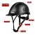 欧华远定制碳纤维纹路工地安盔透气防砸新国标安帽印字建筑工程 亚黑+帽后反光板