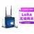 lora集中器 无线网关自组网通有人私有协议USR-LG220 五模-L-42