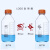 蜀牛 玻璃蓝盖试剂瓶密封瓶带刻度螺口丝口蓝盖瓶 高硼硅透明250ml