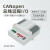 宏达硕（GCAN-4032(CANopen总线 16DI 16DO)）远程IO模块/EtherCAT总线数字量输入输出控制开关单位：个 