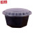 铸固 圆形一次性餐盒 汤面分离打包盒加厚密封彩色盖 1780黑色底+黄色盖(200套一箱)