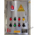 光冠 定制防爆配电箱铸铝检修开关控制仪表变频器触摸屏不锈钢成套接线定制定制 300*400*150