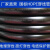 pe穿线管路灯电力保护管地埋电缆保护管25/32/40/50 63 110穿线管 国标穿线管25*1.6厚100米