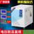 川势三相干式变压器380V转220V200V变440V800V伺服变压SBK2KVA3KW8KVA 20KVA下单备注电压