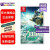 任天堂（Nintendo） Switch全新原装海外版游戏卡带 塞尔达传说2 王国之泪  港版中文 现货