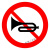 适配交通安全 标志指示牌 警示牌 直径60cm 禁止鸣笛标牌
