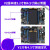 莺黛氨 STM32开发板 ARM开发板 M4开板F407板载WIFI模块超51单片 F407-V1+高速版DAP+4.3寸屏