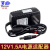 监控电源AC220V转DC12V1A2A3A4A5A6A8A10A15V18V24V48V直定 DC12V1.5A单线