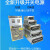 220变转12v直流24v开关电源盒33a 40a 20a 30a变压器led伏监控10a 24V2A小体积 S-50-24