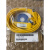 黑/黄色编程电缆，文本下载线USB-MD204也适合USB-OP320-A系列用 黄色USB-OP320电缆