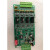 AP 奥瑞那 主机回路板 OZH4800 单位：个 货期30天