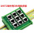 适用于定制定制RJ45插座网口水晶头座8P8C网线接口带灯带屏蔽议价 RJ45 四通转端子