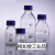蜀牛 玻璃棕色透明蓝盖丝口试剂瓶 蓝盖瓶100/250/500/1000ml 透明250ml
