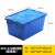 带盖斜插式物流箱600-320/600-360配送超市塑料周转箱 600-320斜插箱(封闭型)带盖 蓝色