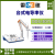 上海电导率测定仪DDSJ-319LDDSJ-318TDDS-11ADDS-307电导电极 DDS-307A自动补温电导率仪1.0级