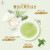 吕（Ryo）花茶洗发水白茶茉莉柚子红茶蜜桃乌龙400ml控油蓬松 蜜桃乌龙护发素(水润保湿)