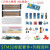 STM32F103C8T6核心板 C6T6 STM32开发板ARM单片机最小系统实验板 (进口芯片)STM32F103C6T6 不焊接排针