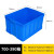 塑料周转箱食品级白色物流塑胶箱框长方形带盖养鱼养龟箱工业风 750-565-400 红色 现货