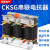 三相串联电抗器CKSG-2.1/0.45-7电容谐波补偿滤波器 CKSG-3.5/0.45-7 电容50Kvar