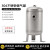 304不锈钢储气罐小型储气筒3L5L10升立方立式空气罐高压力罐容器 500L 立式磨砂不锈钢