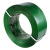 手工包装带打包扣用绿色塑料1608塑钢打包带PET塑钢物流捆绑带 1610（20千克）