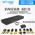 kvm切换器8口USB鼠键共享vga切屏器八进一出机架式 KVM双并线1.5米