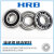 HRB哈轴|深沟球轴承|635