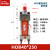 HOB40-50重型液压缸油缸-50*100*150*200-1000FAFBTCACBYILALB HOB40*250 标准型