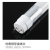 简霓    led灯管1.2米20W长条t8节能支架防爆荧光灯高亮日光灯管(定制5-7天，6根起订） 1.2米LED/40W