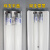 led T8日光灯管支架0.6米0.9米1.2米改造荧光灯格栅灯24W 1.2米24W双端通电白光/25支整箱 白  1.2