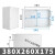 大尺寸F防水室外系列接线盒盒子端子电池盒ABS监控户外电源塑料 380*260*175