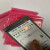 ESD粉红色防静电PE自封袋电子产品包装袋加厚静电封口袋 15*20cm 粉红色防静电PE自封袋双面16丝100个