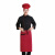 劳保佳 西点制服 服务员男女厨师服 长袖酒店食堂厨房 围裙+帽子+上衣 酒红长袖 L 可定制