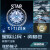 昕妞星际公民StarCitizen-舰队指导-注册各种升级完整资格包 版