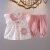 益淘2024新款女童洋气女宝宝夏装两件套装0-1-2-34岁婴儿纯棉夏天衣服 FX209粉色 100cm