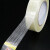 海斯迪克 条纹纤维胶带 模切玻璃纤维胶带 50mm*25米长 H-89