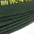 谋福 CNMF 8050 防汛使用沙袋 70*25CM标准款
