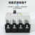 上海人民塑壳CM1LE漏电断路器RMM1LE4P100A225A250A400A630A透明 400A 2P