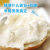 KIRI凯芮法国进口奶油奶酪芝士巴斯克蛋糕面包早餐烘焙原料家用 奶油芝士+吉利丁片